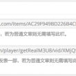 在线将word转换pdf