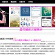 浏览器如何批量下载图片