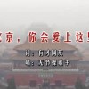 word文档怎么把下一页的内容移到上一页