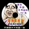 管家婆版本哪个最好